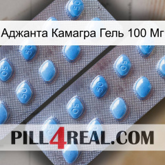 Аджанта Камагра Гель 100 Мг viagra4